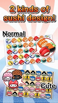 Yum Yum Sushi Puzzle游戏截图4