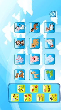 Animals Sounds for Toddlers游戏截图1