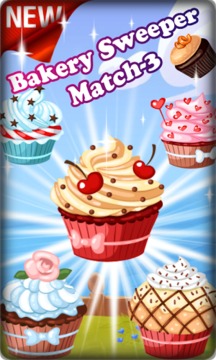 Bakery Deluxe Match 3 Free!游戏截图1