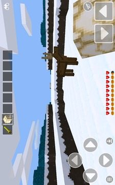 Master Craft : Forest Survival游戏截图2