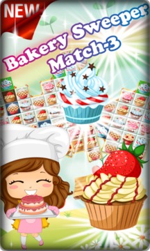 Bakery Deluxe Match 3 Free!游戏截图2