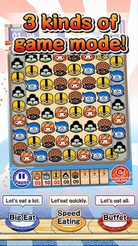 Yum Yum Sushi Puzzle游戏截图3