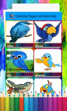 ✏️ Coloring Pages Animals Kids游戏截图2