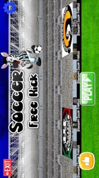 Bianconeri Soccer Freekick游戏截图2