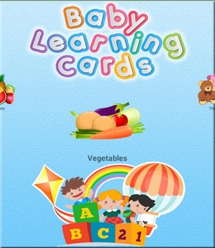 Baby Learns游戏截图2