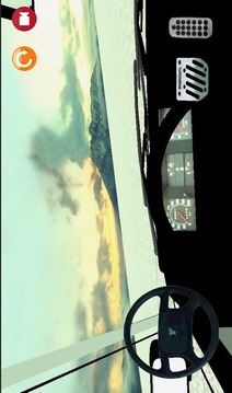 Şahin Drift Oyunu游戏截图4