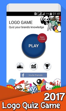 Logo Quiz Game 2017游戏截图2