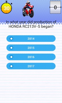 Quiz for Honda RC213V-S Fans游戏截图3