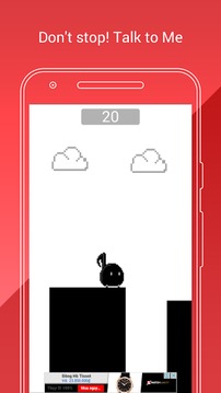 Eighth Note Jump - Talk 2 Me游戏截图1