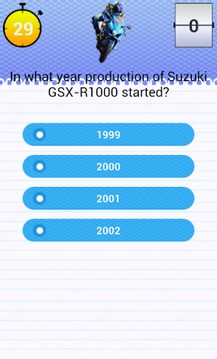 Quiz for Suzuki GSX-R1000 Fans游戏截图3