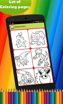 Coloring Book for Poke Monster游戏截图3
