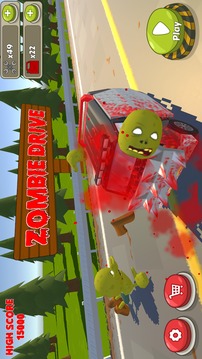 Zombie Drive游戏截图1