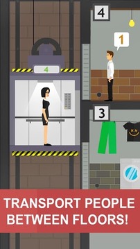 Passenger Lift: Elevator Sim游戏截图2