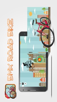 Kids Bicycle Rider 2017游戏截图1