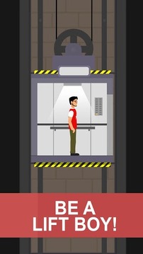 Passenger Lift: Elevator Sim游戏截图1