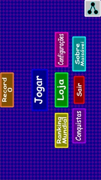 Select Balls游戏截图1