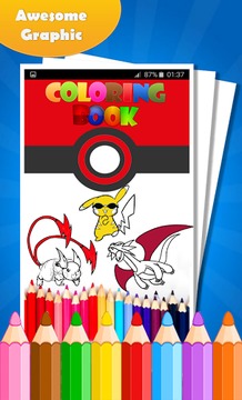 coloring poke for kids游戏截图1