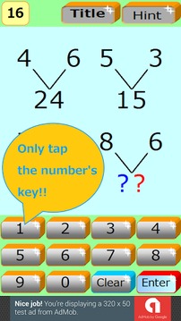 NumberPuzzle1 -Aim for High IQ游戏截图2