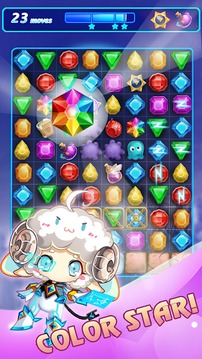 Gems Crush match 3 free Games游戏截图1