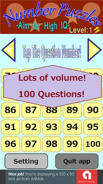 NumberPuzzle1 -Aim for High IQ游戏截图3