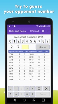 Bulls and cows /Guess a number游戏截图2