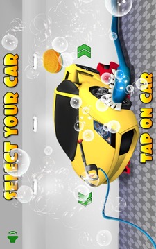 Super Cars Wash & Spa For Kid游戏截图1