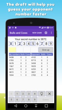 Bulls and cows /Guess a number游戏截图3