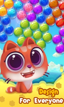 Bubble cat Pop游戏截图1