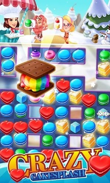 Crazy Cake Splash游戏截图4