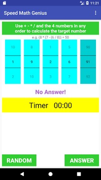 Speed Math Genius游戏截图2