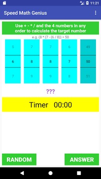 Speed Math Genius游戏截图1