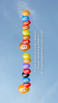 Alphabet Balloons Free游戏截图1