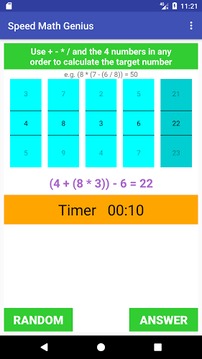 Speed Math Genius游戏截图4