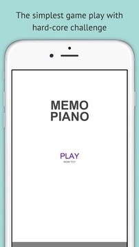Memo Piano - Brain Challenging游戏截图1