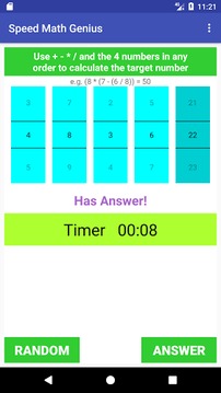 Speed Math Genius游戏截图3