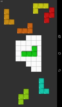 Memory Puzzle-7游戏截图5