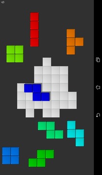 Memory Puzzle-7游戏截图3