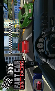 Fast Car Drift Racing游戏截图2