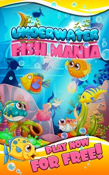 Underwater Fish Mania游戏截图1