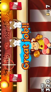 Tatsujin - Target Mania游戏截图4