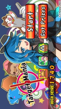 Tatsujin - Target Mania游戏截图1