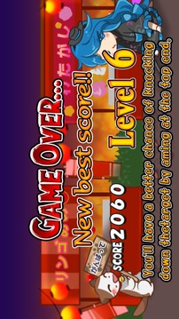 Tatsujin - Target Mania游戏截图5