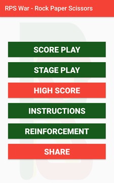 RSP WAR - Rock Paper Scissor游戏截图1