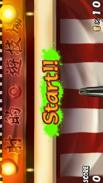 Tatsujin - Target Mania游戏截图3