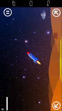 Kids Space Rocket Journey游戏截图4