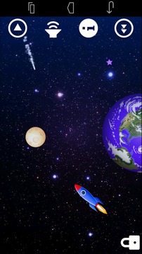 Kids Space Rocket Journey游戏截图2