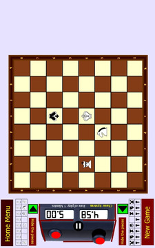 Chess Blindfold Positions游戏截图5