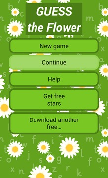 Guess the Flower游戏截图1