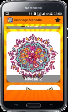 Mandala Coloring Pages游戏截图3