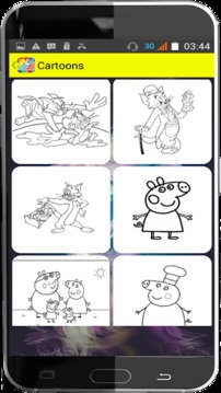 Kids Coloring Book游戏截图5